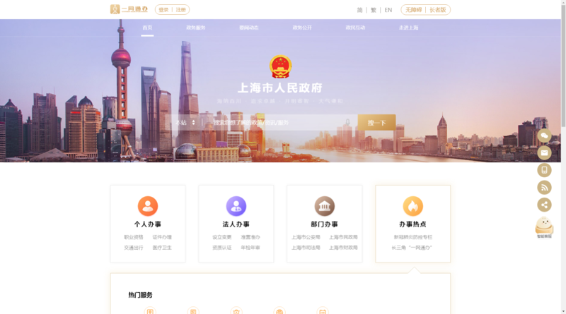 在当前数字化转型的大潮中，网络营销和直播电商的热度持续攀升。这两者如何相互影响？又将为从业者带来怎样的机遇和挑战呢？